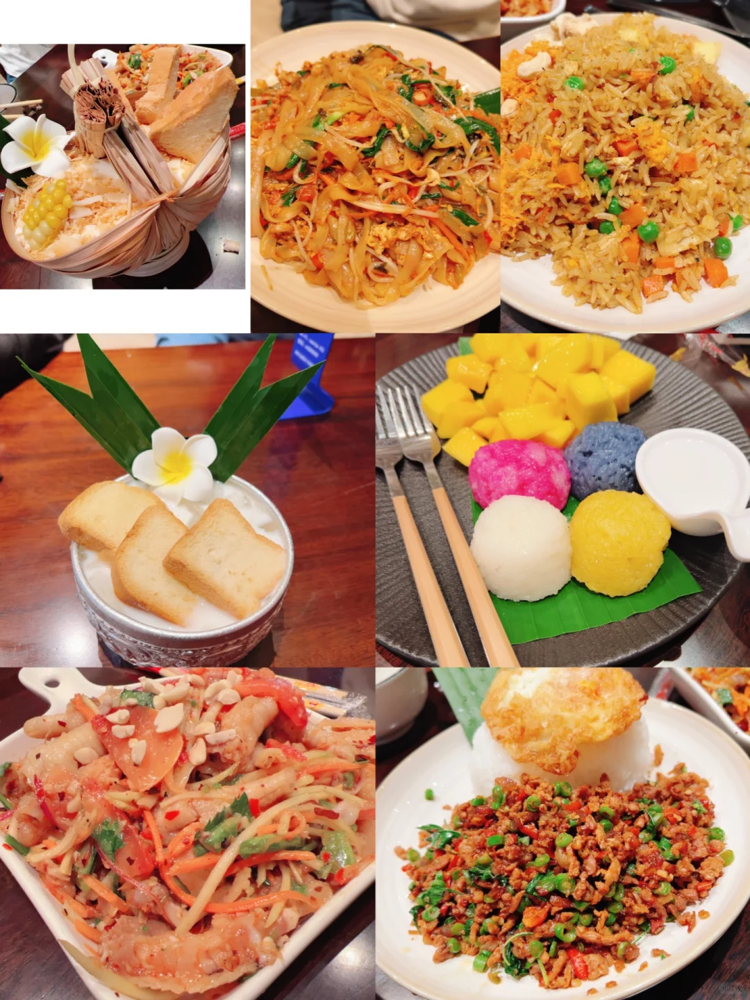 西双版纳5天4晚亲子游