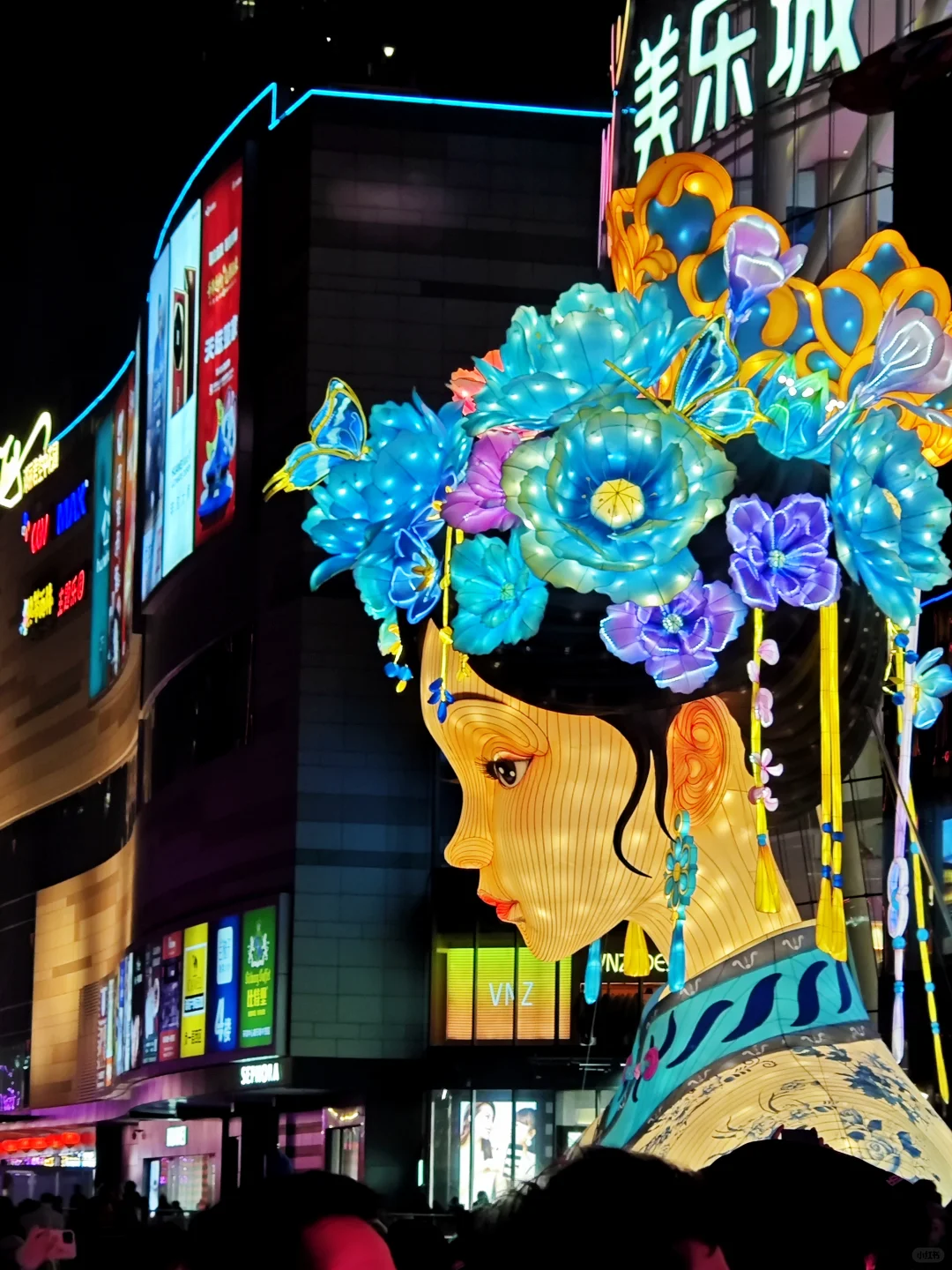 “笑杀邯郸人”