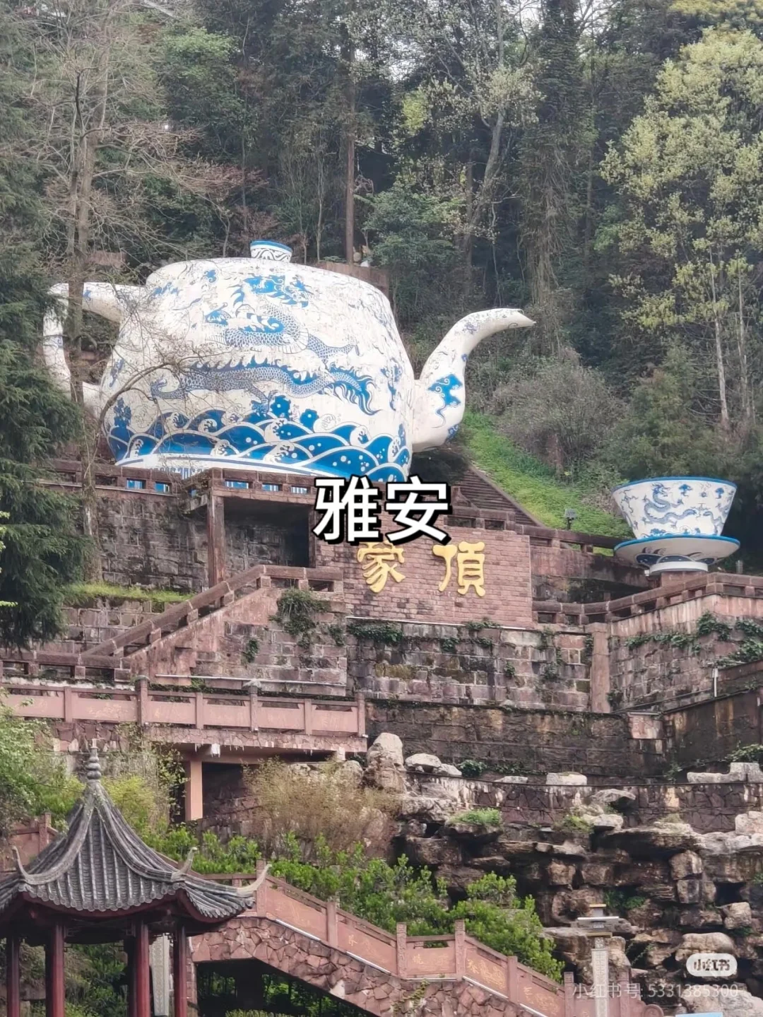 四川旅游打卡地