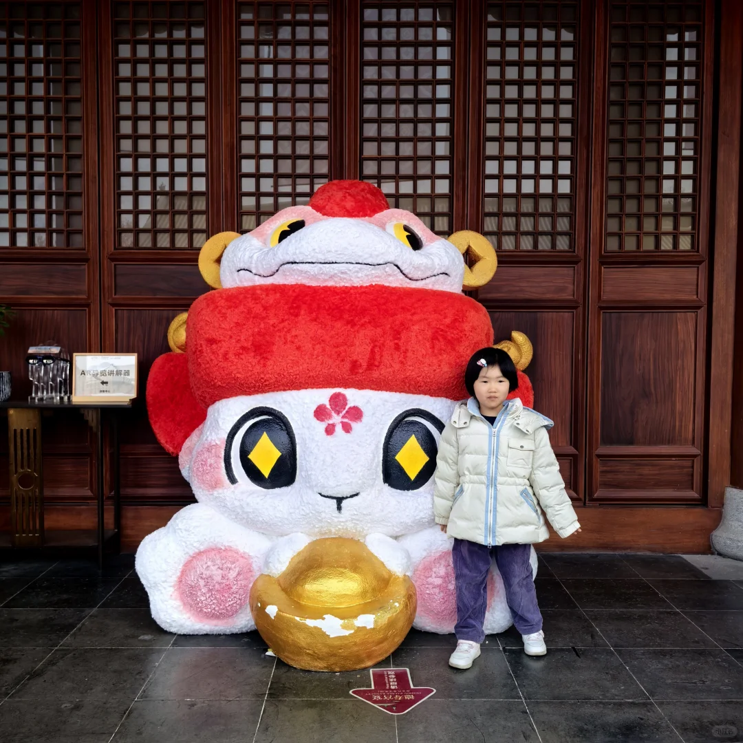 杭州德寿宫过大年