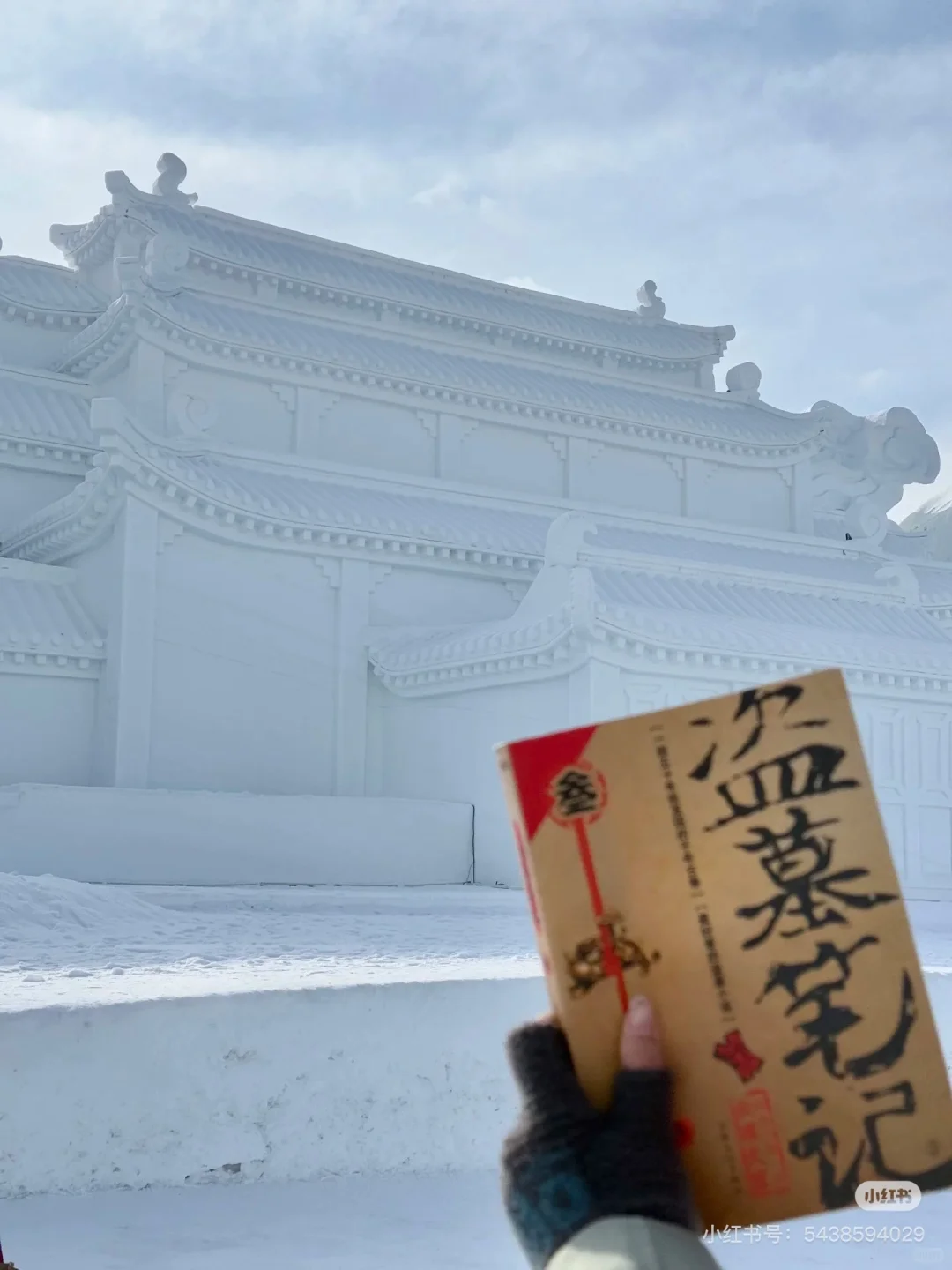 长白山天池不开,来二道白河镇这些免费景点