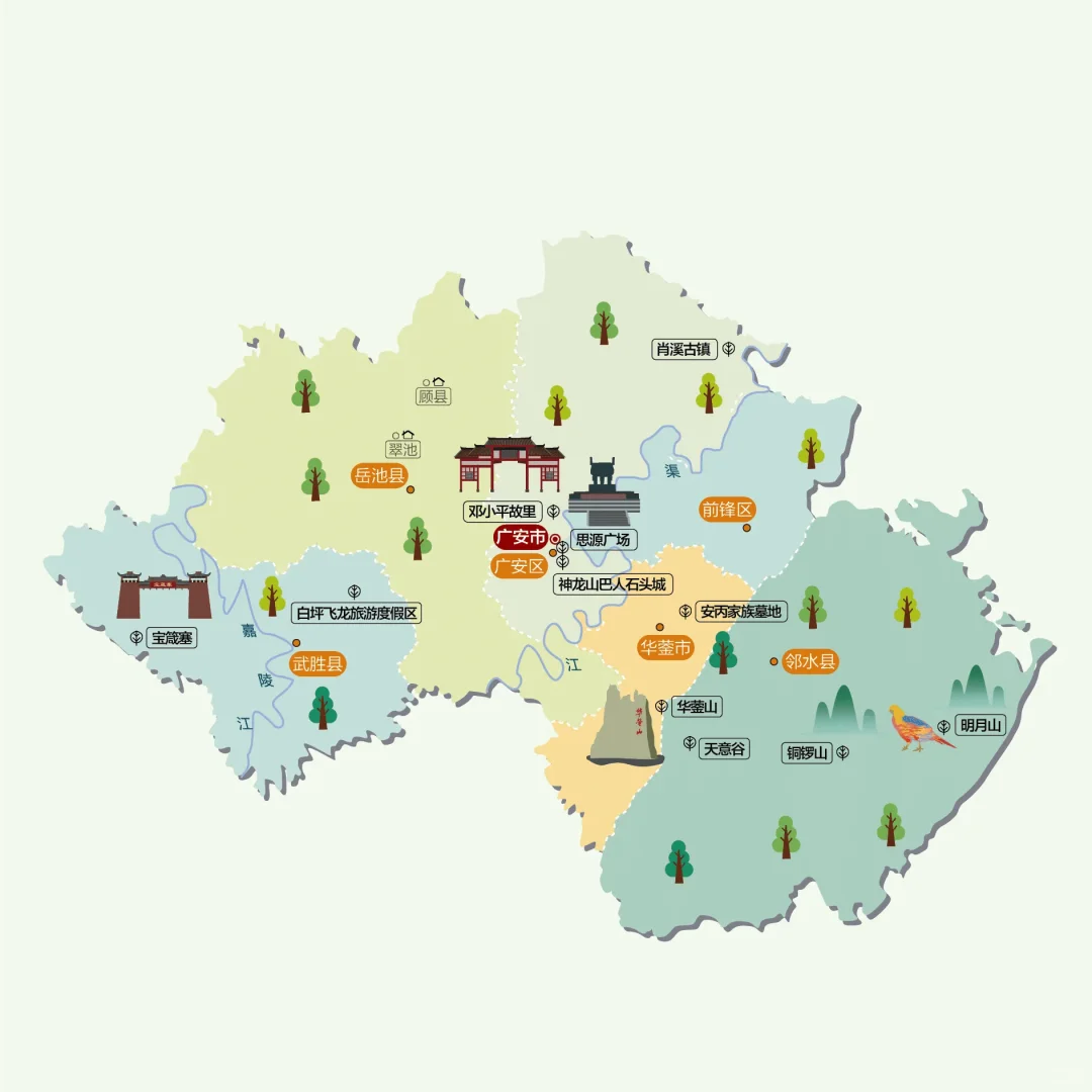 四川省广安市6个区推荐旅游景点合集
