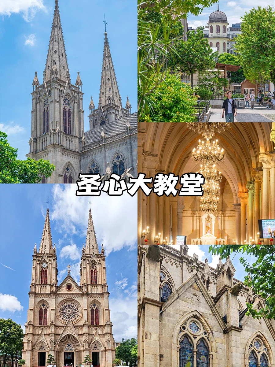 广州citywalk丨本地人强推的必打卡景点🔥