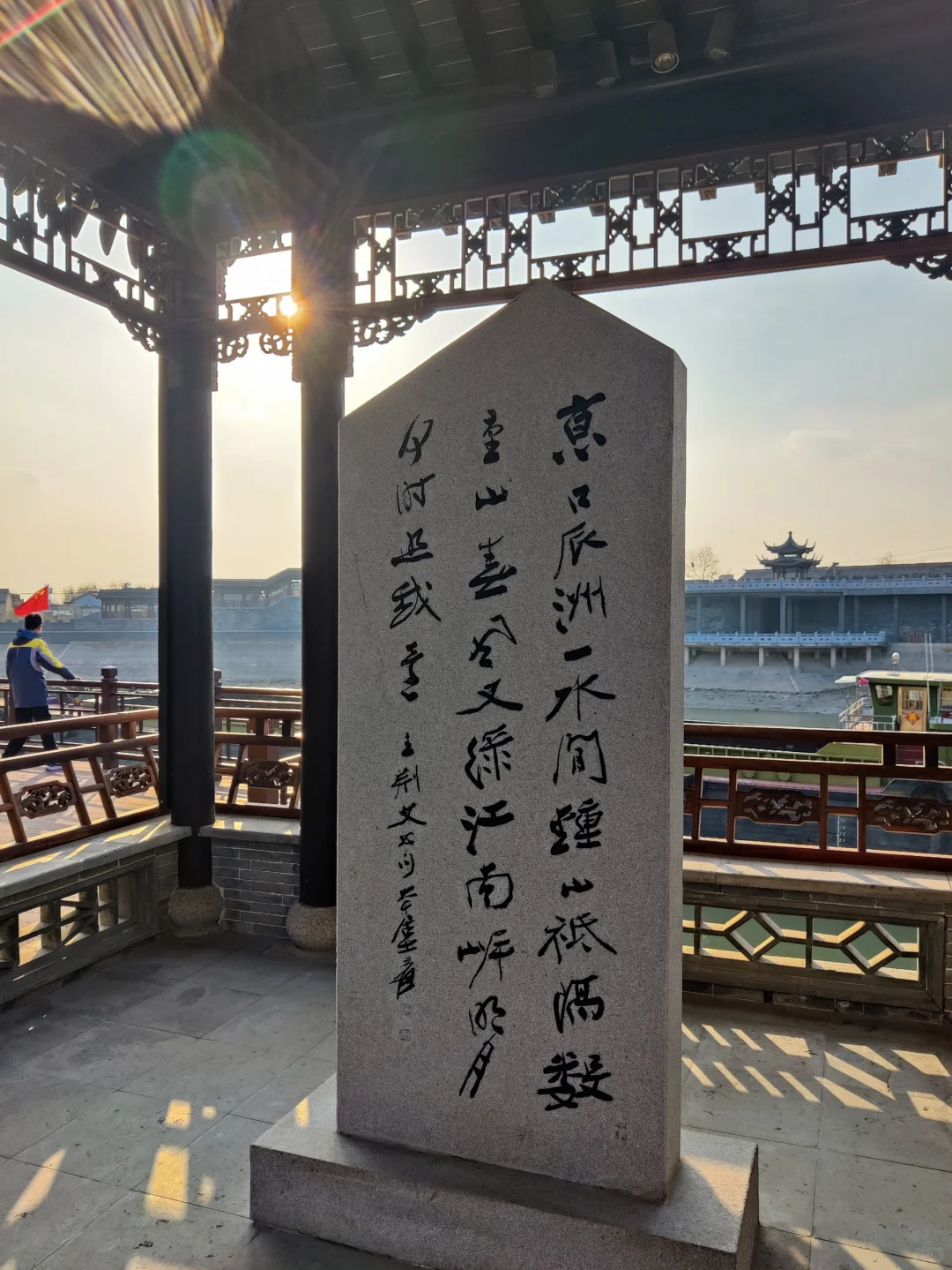 扬州免票景点🎫在瓜洲古渡公园吹吹江风