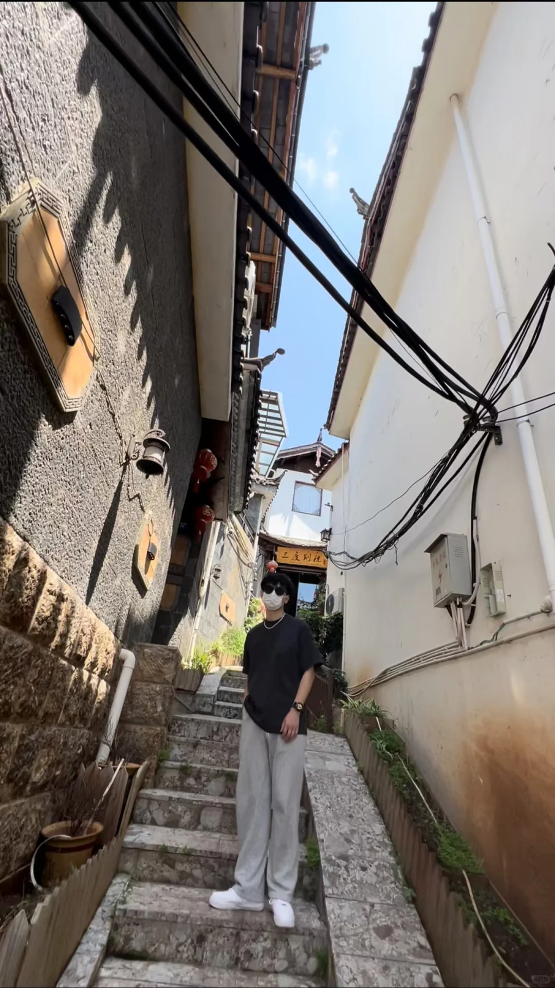 穿过人山人海 去看山河大海