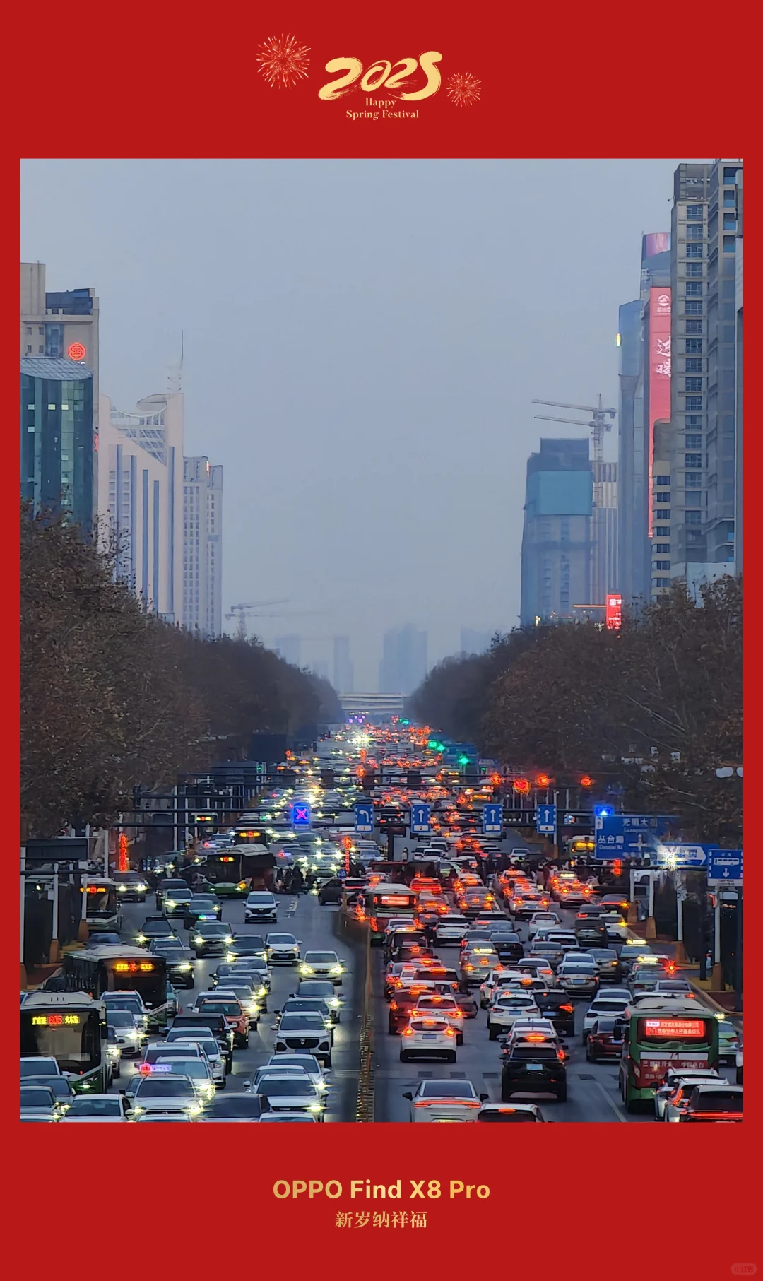 漫步邯郸道，阅尽三千年