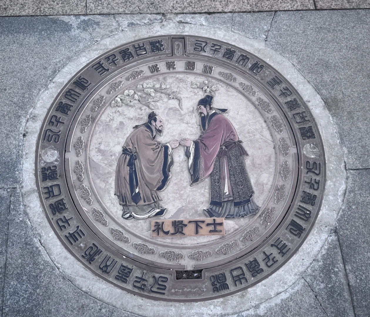 下一站 永年广府古城