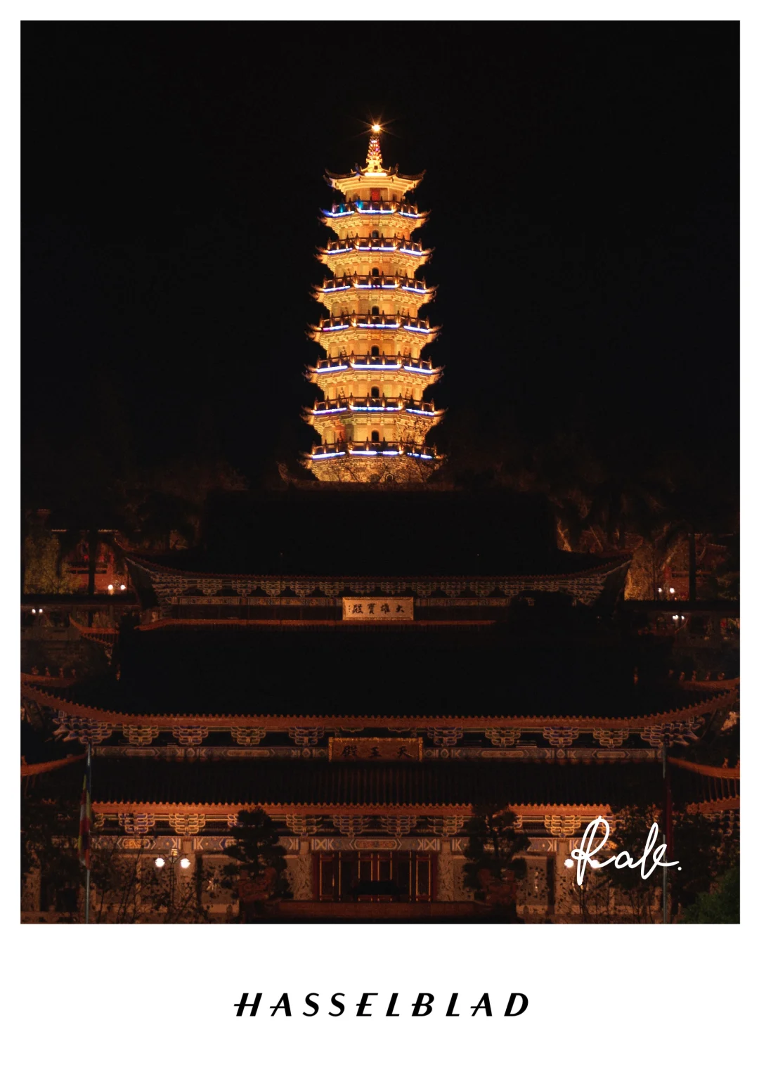 春节自驾游 | 梅州