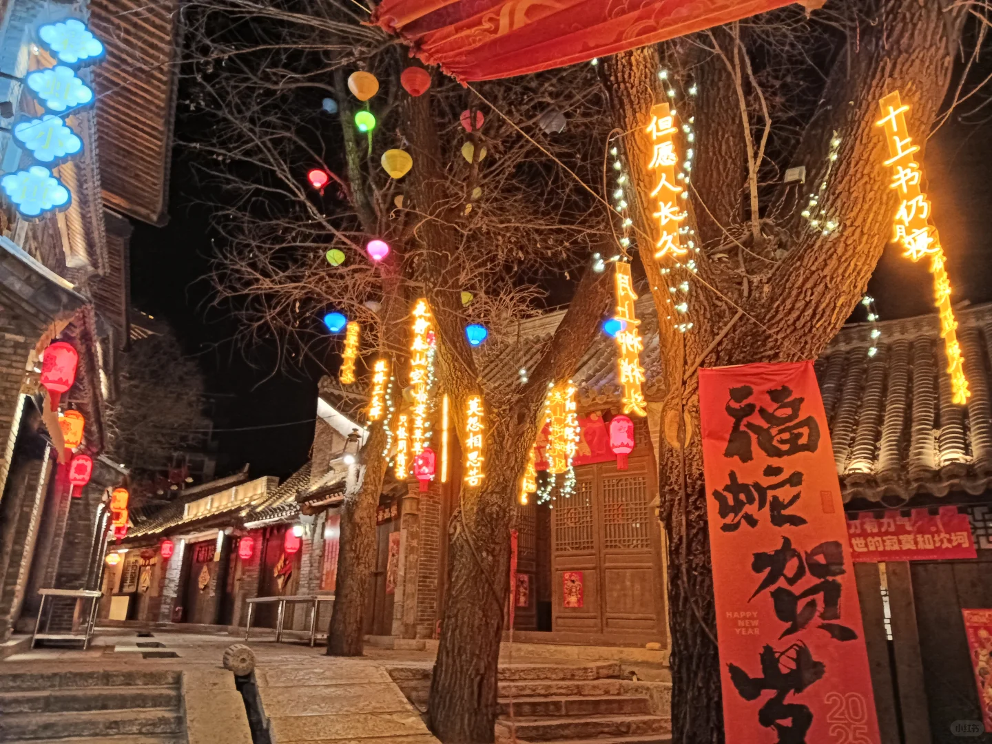 美丽的小镇夜景