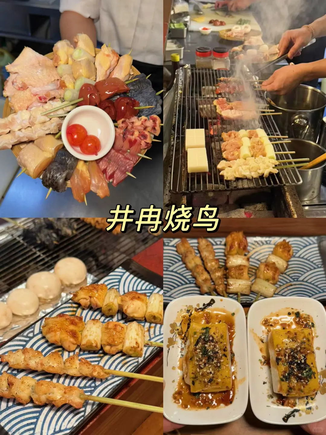 不走回头路‼️春节漳州一天游景点+美食攻略！