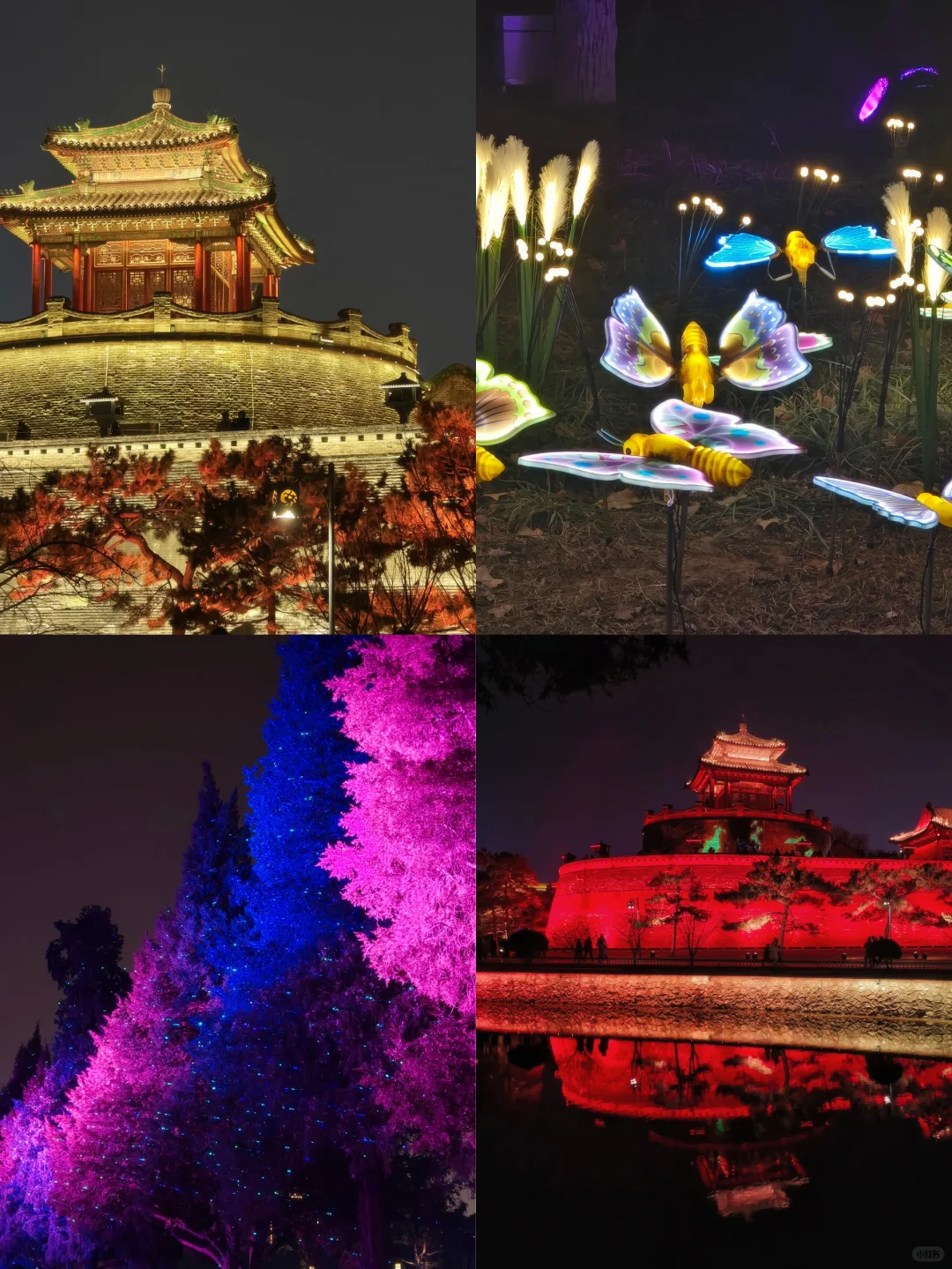 邯郸｜夜景去丛台！