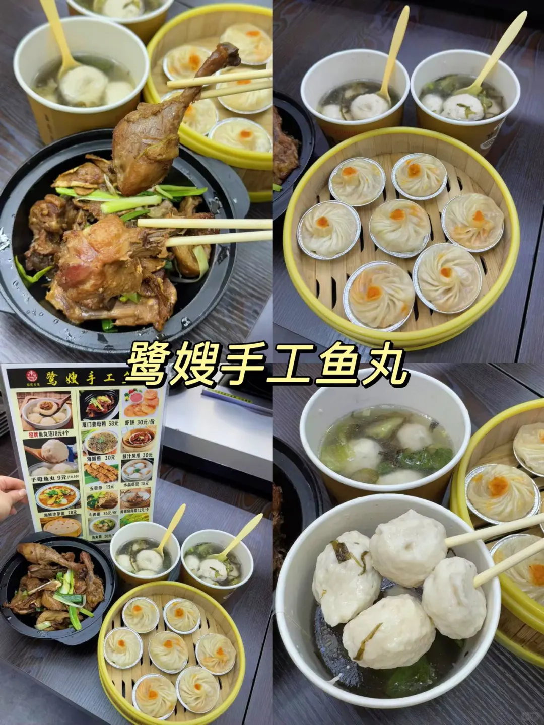 不走回头路‼️春节漳州一天游景点+美食攻略！