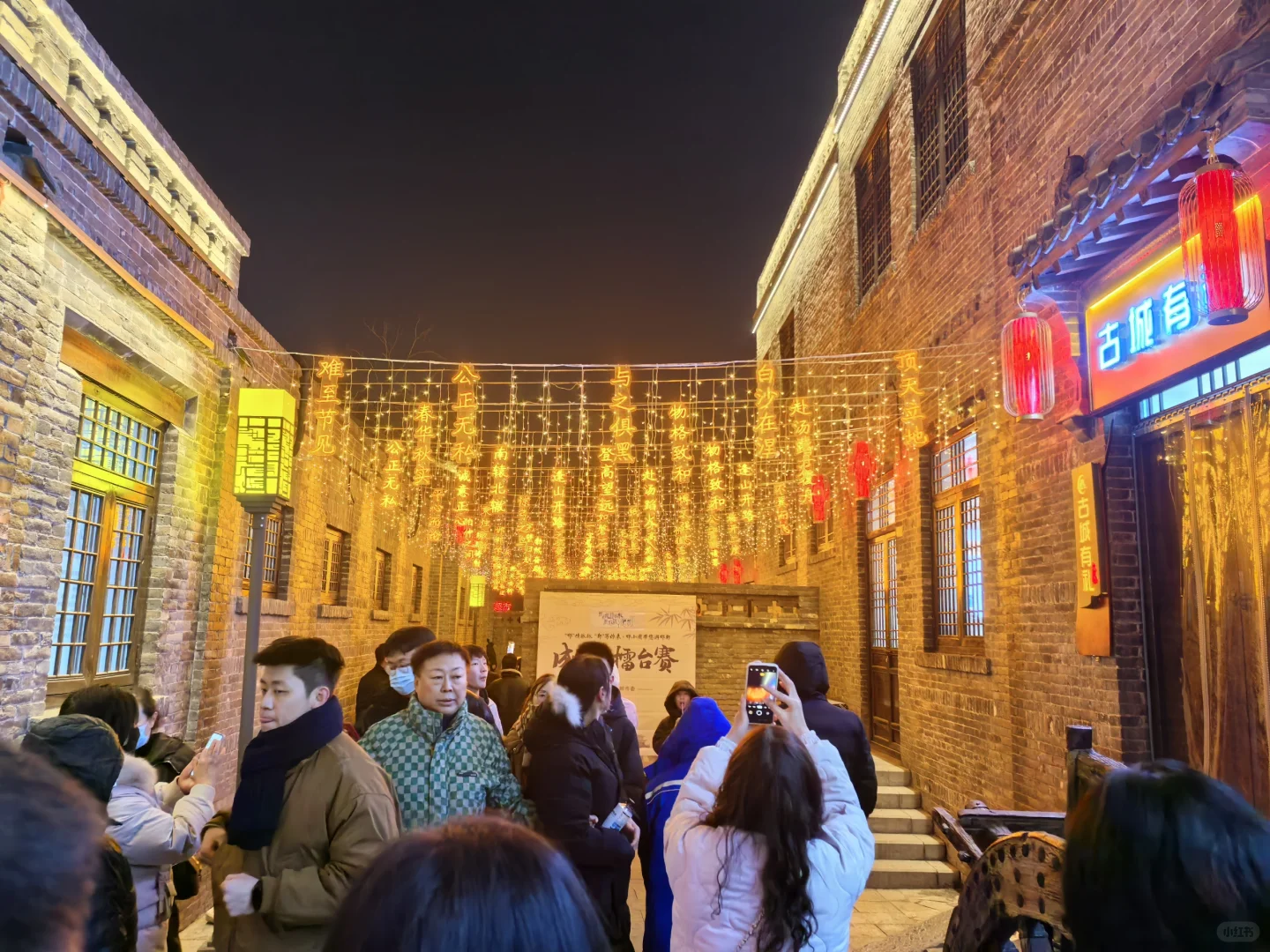 有被我的家乡惊艳到!