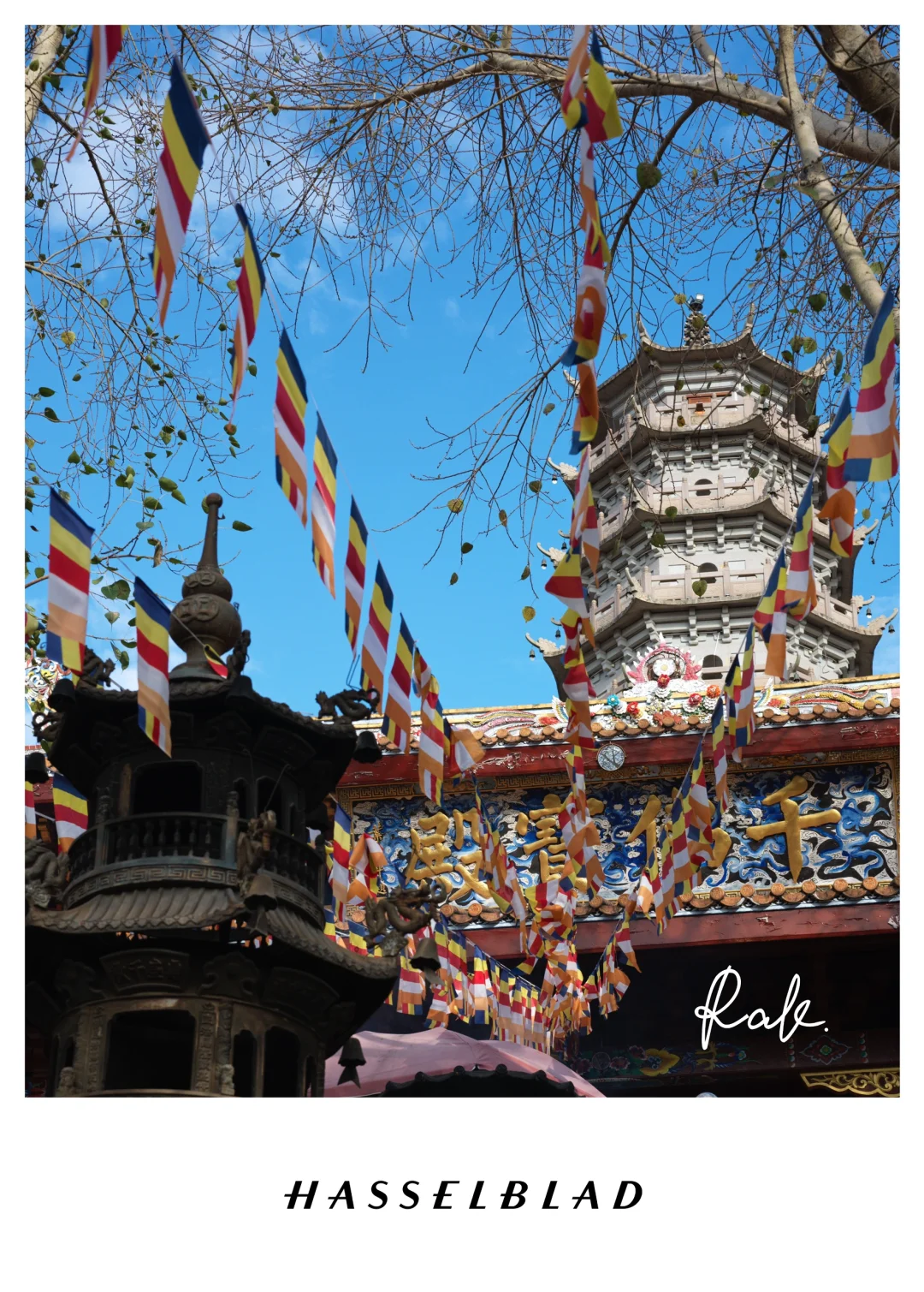 春节自驾游 | 梅州