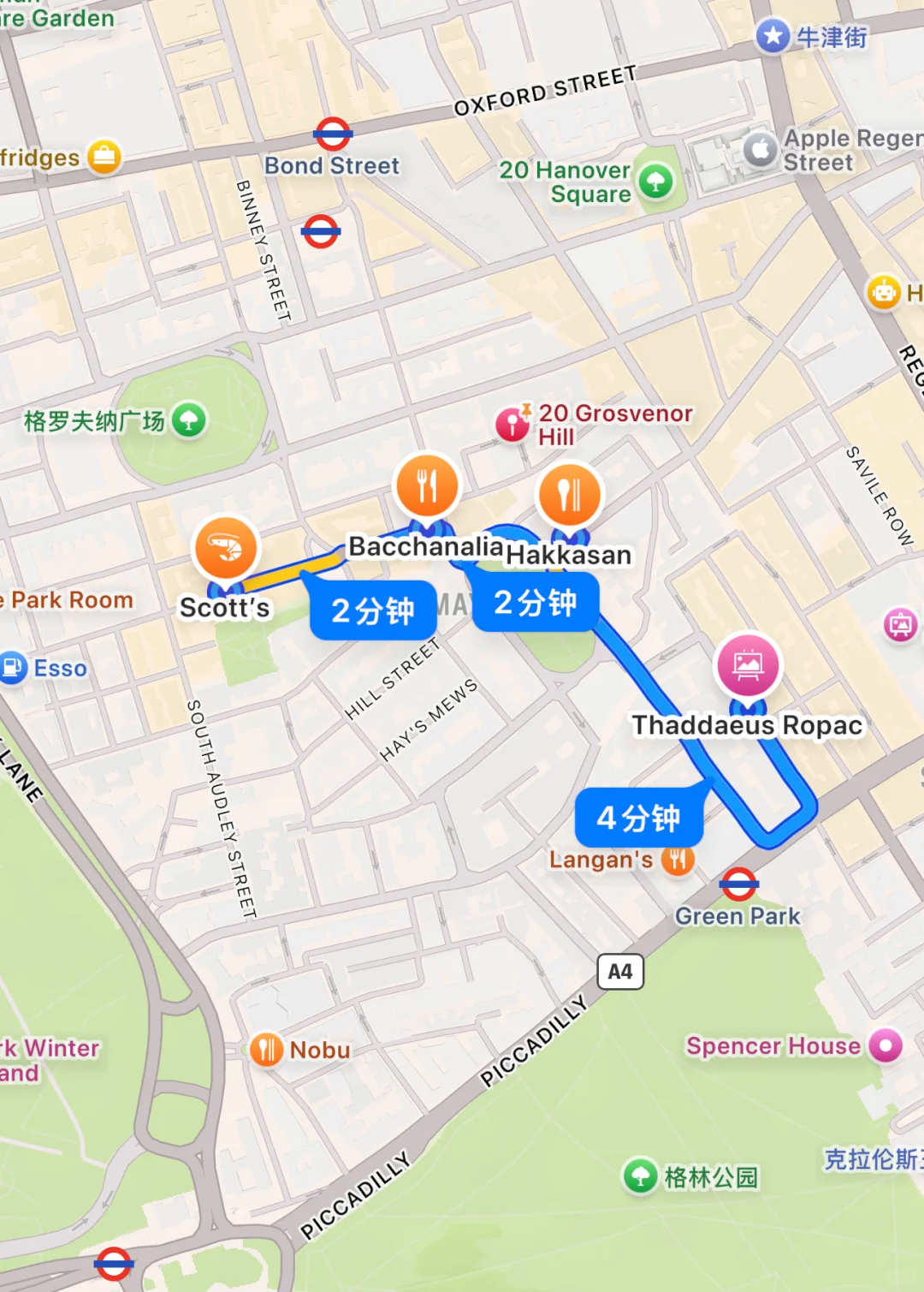 🇬🇧City Walk｜盘点伦敦氛围感打卡📷