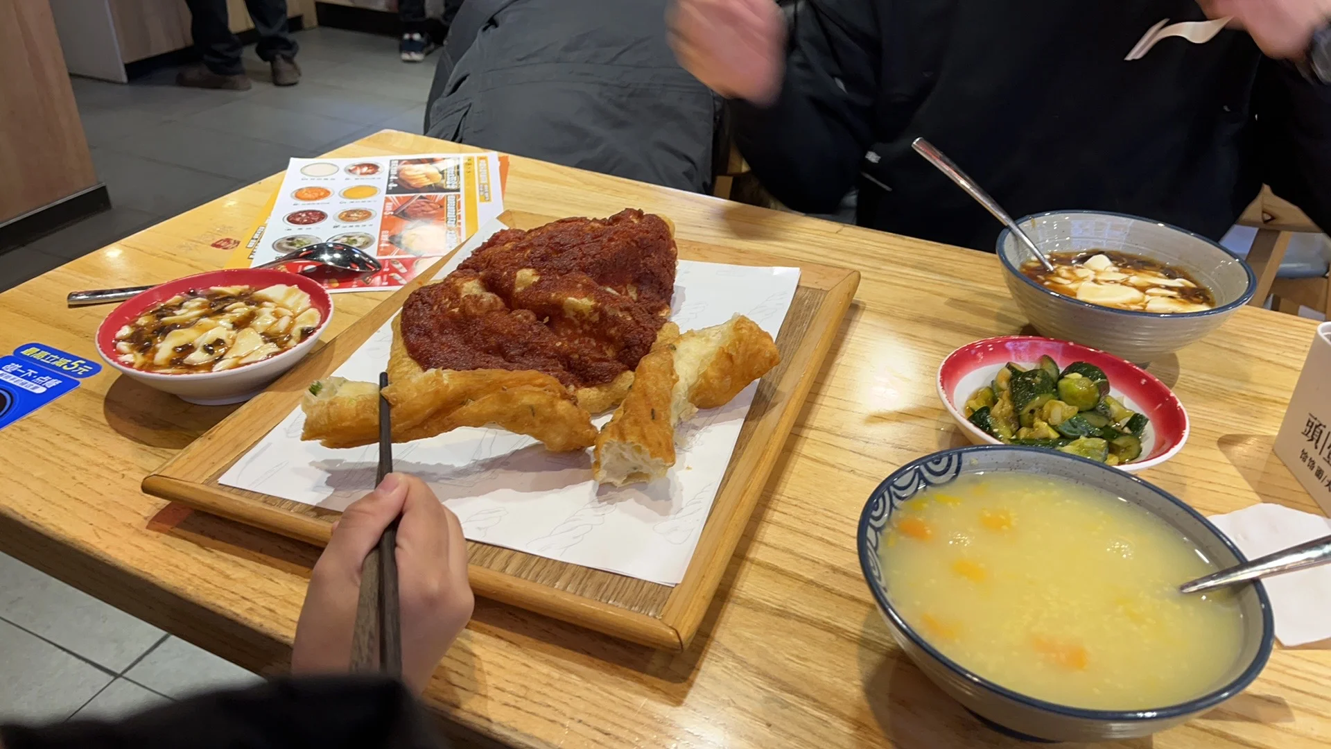 高二/物化生/Day5️⃣