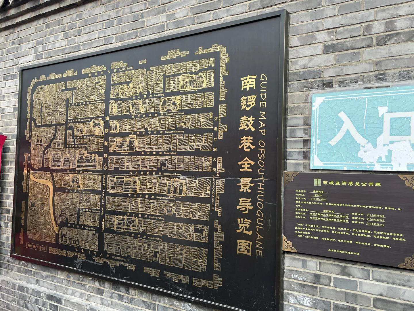 高二/物化生/Day5️⃣