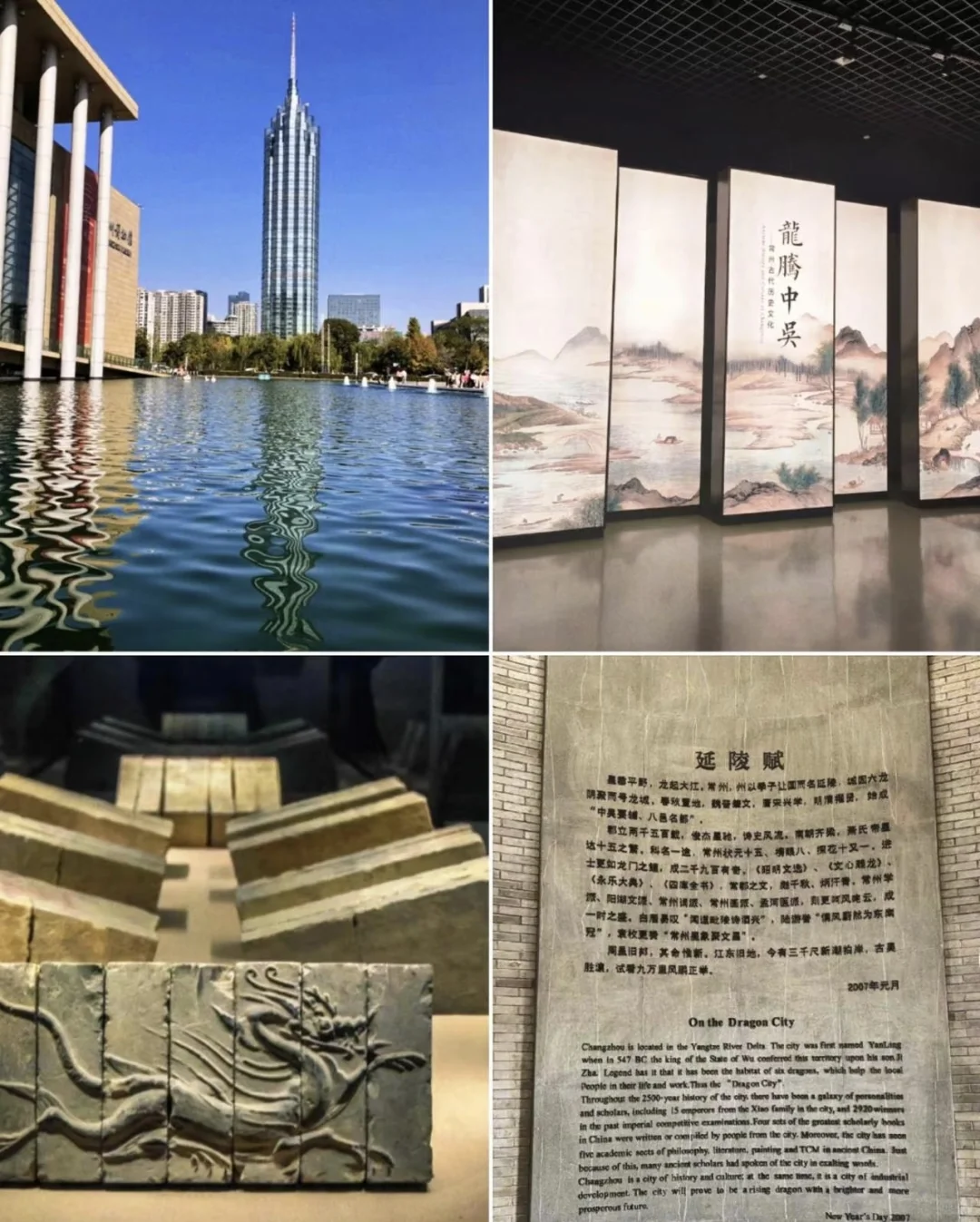 来常州？看这一篇攻略就够啦🔥赶紧码住❗