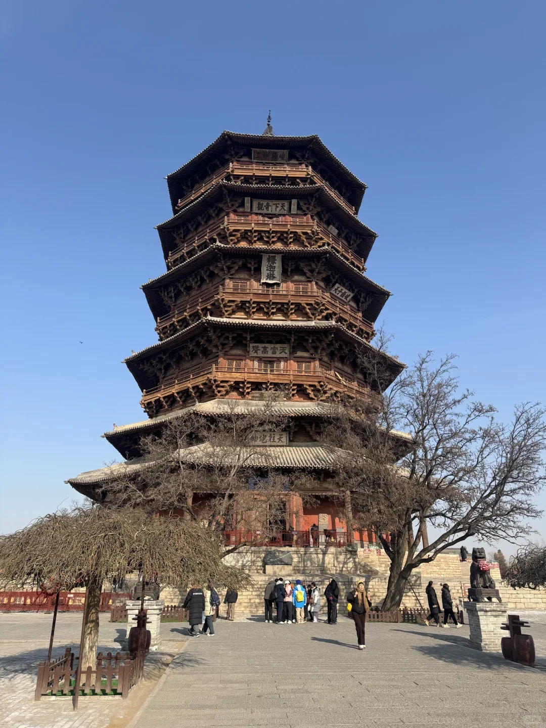 不就是景点讲解导游嘛，哼，我也有！