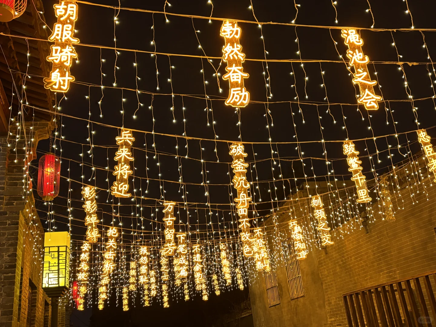 📍𝐇𝐚𝐧 𝐝𝐚𝐧邯郸 “一座邯郸城 半部华夏