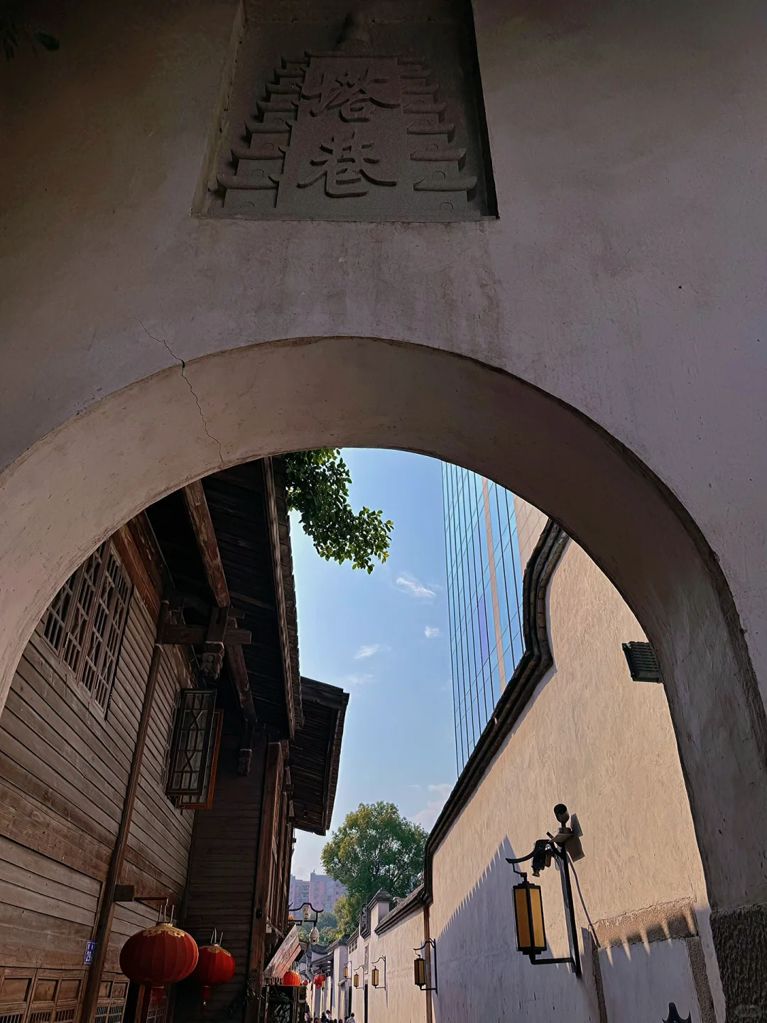 做有福之人❤️来有福之州📷三坊七巷打卡攻略