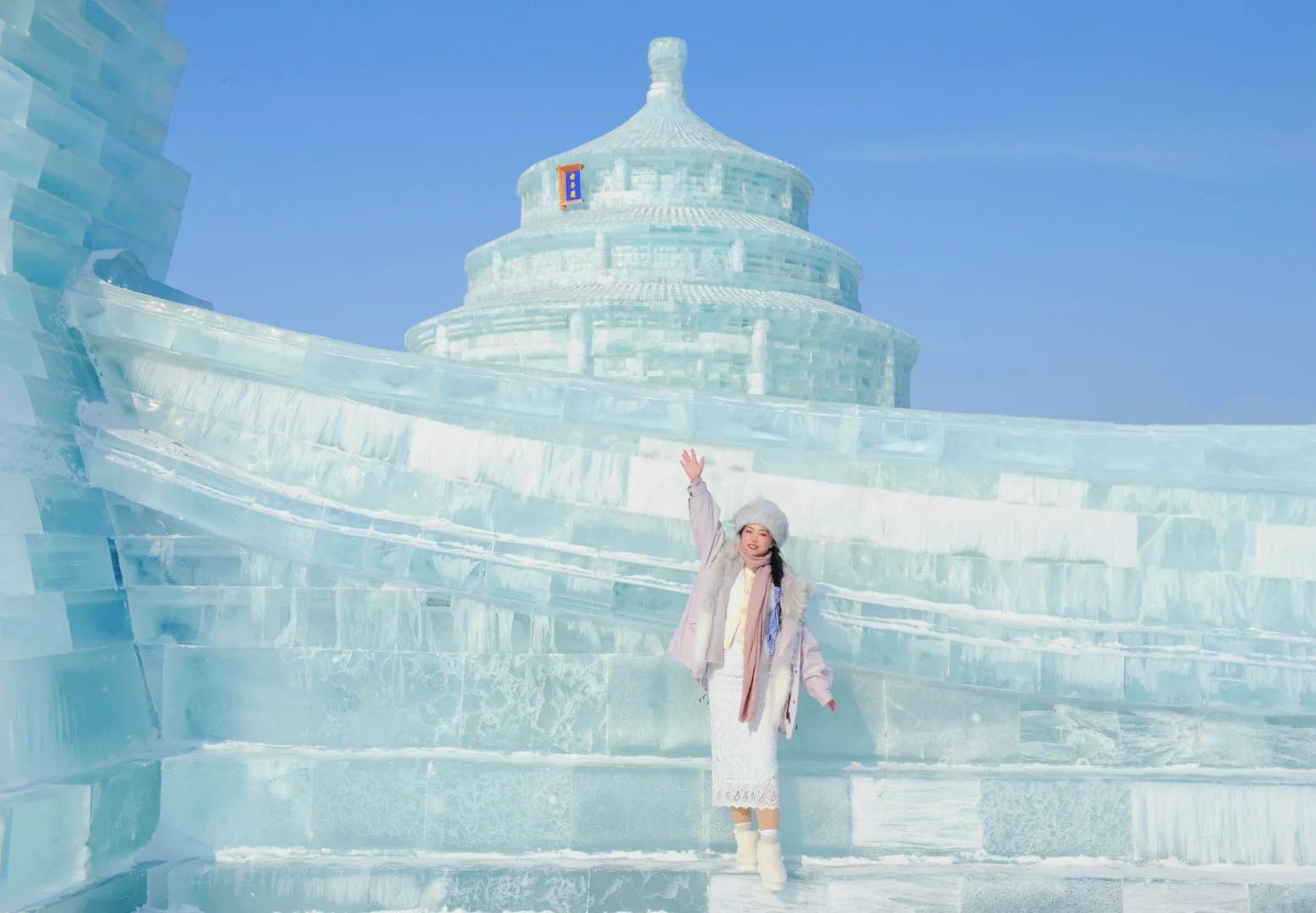 冰雪大世界（尔滨本地大葱）机位