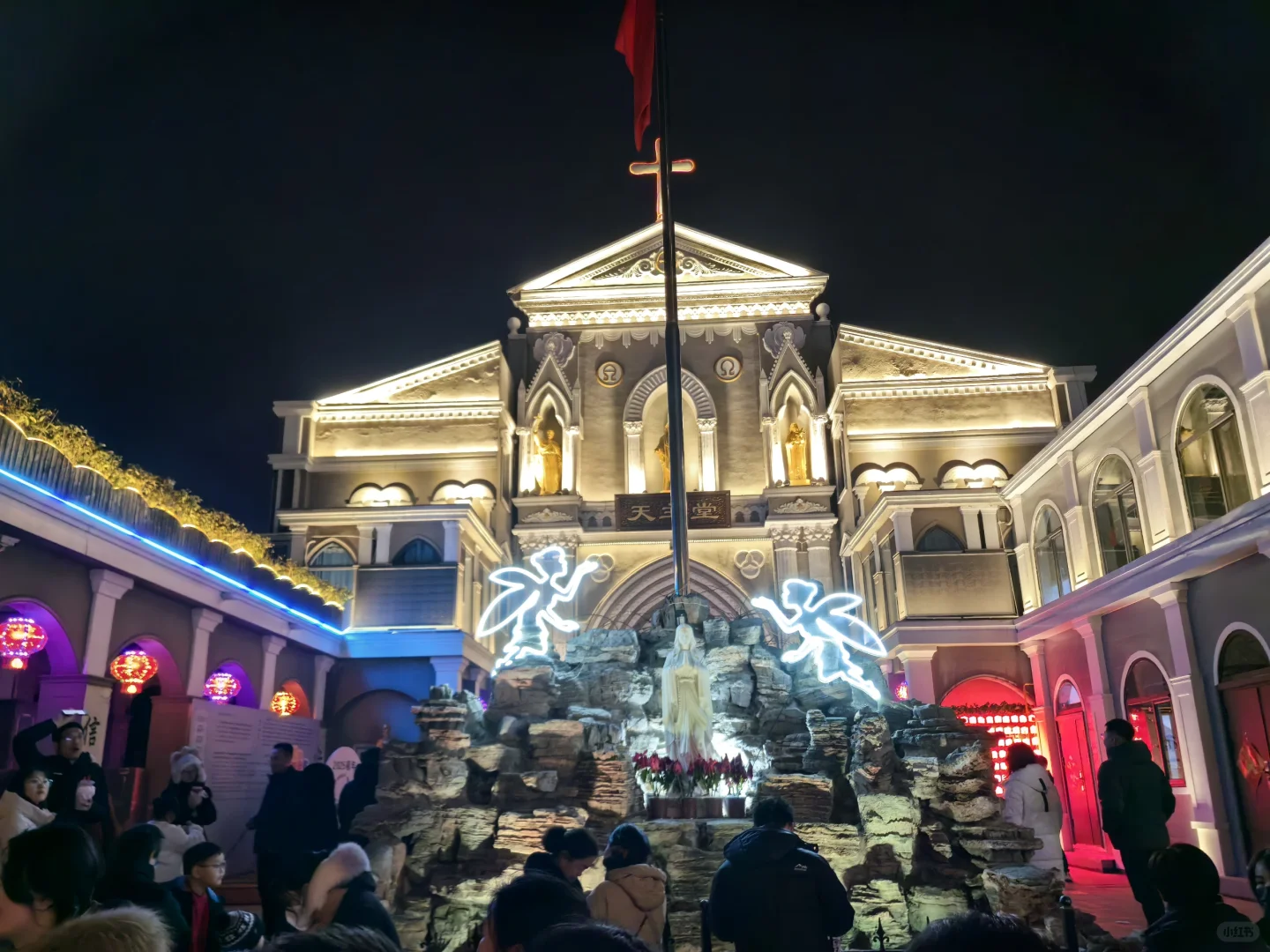 有被我的家乡惊艳到!