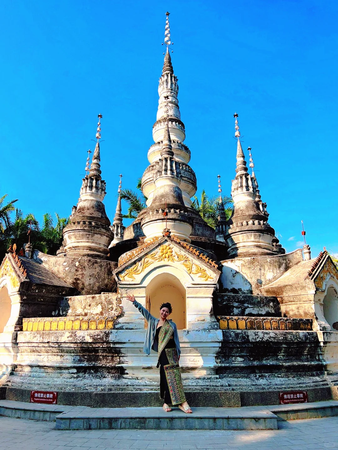 西双版纳5天4晚亲子游