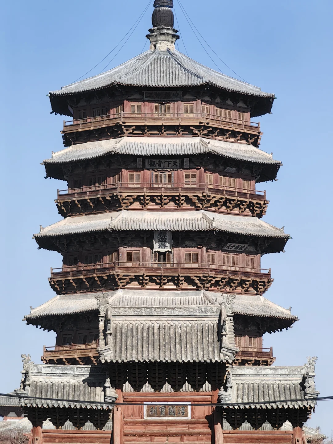 山西之行，告诉你一些避免踩坑的点。