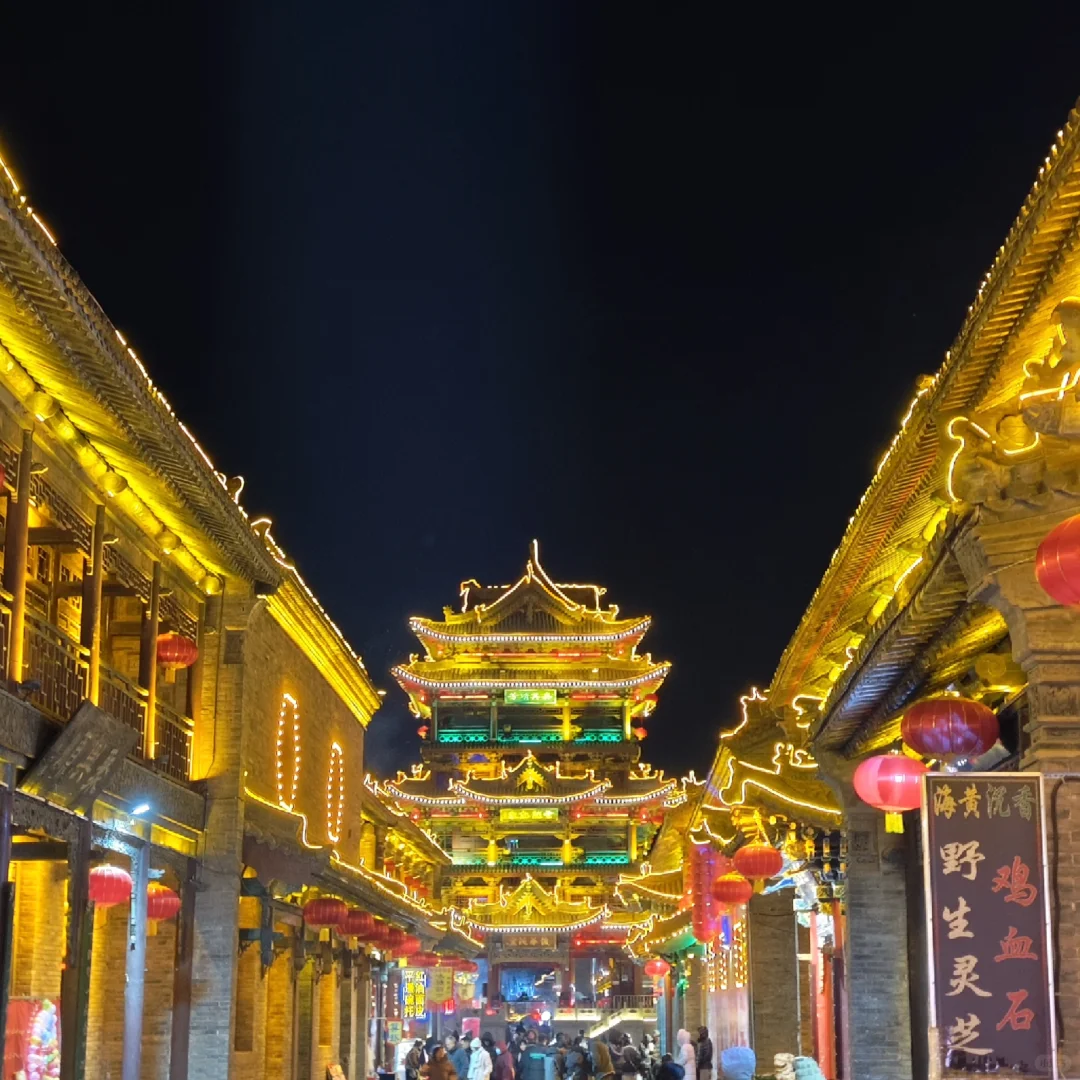 榆次老城外乡人攻略 品浓浓的年味儿