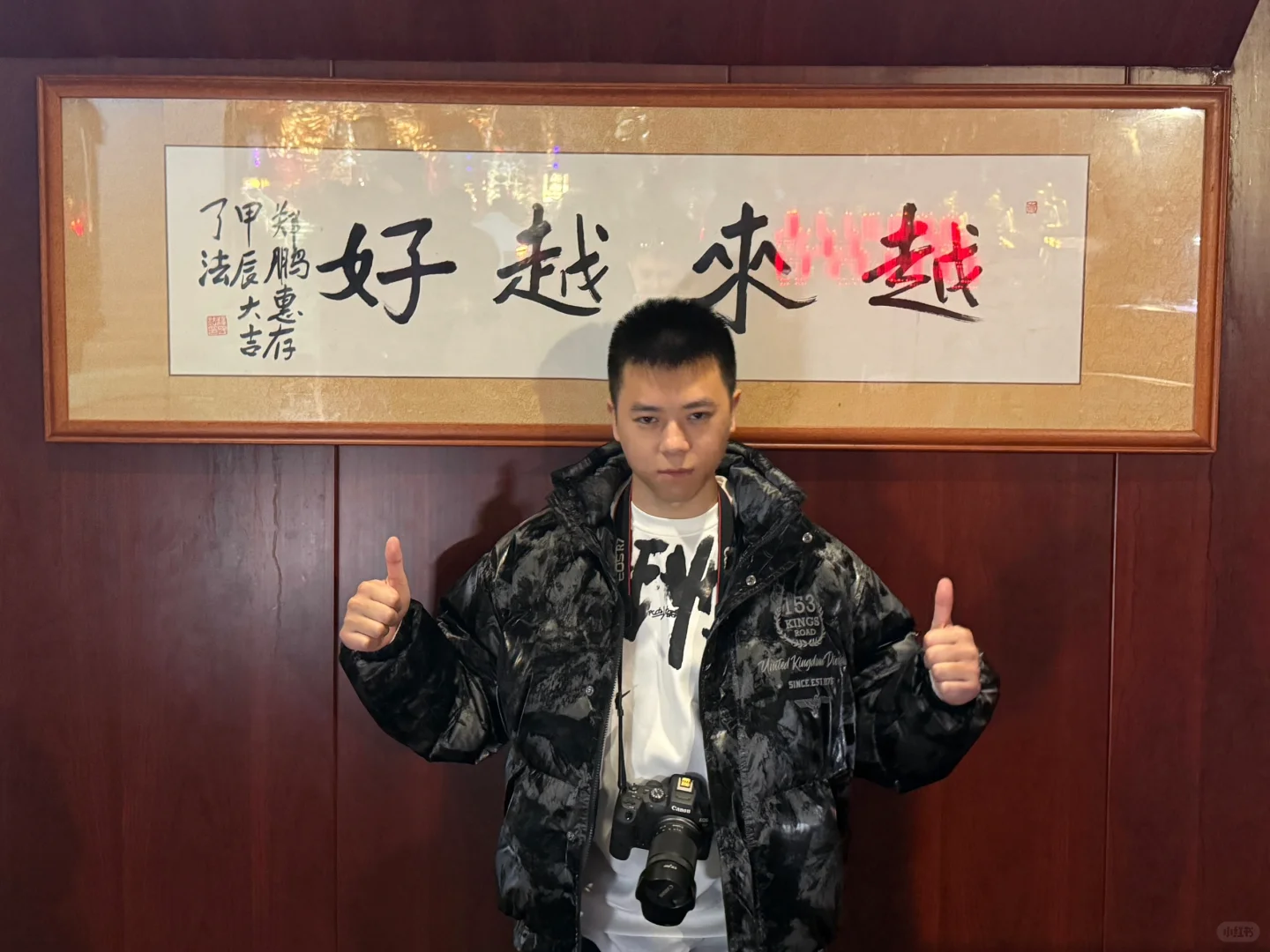 雁荡山灵峰景区超详细攻略