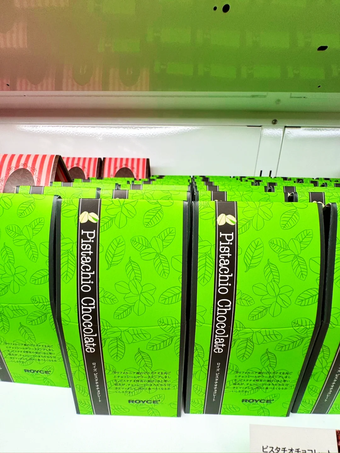 冈山高岛屋🍫来自情人节的限时甜蜜💕