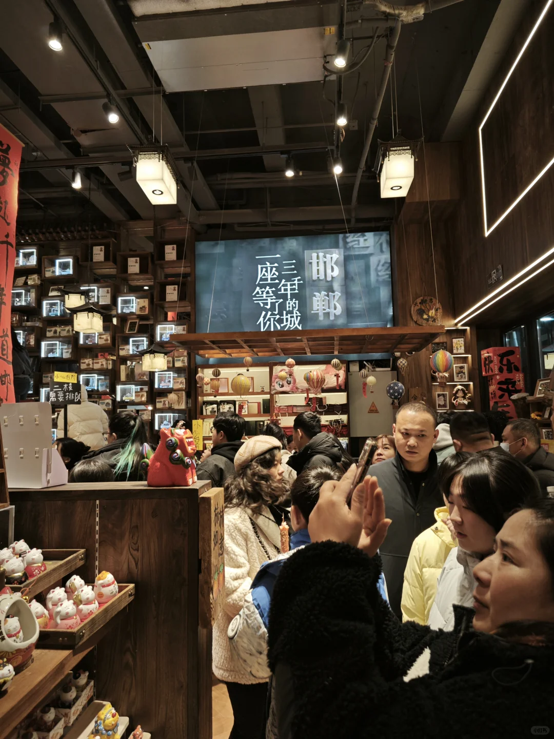 打卡邯郸道，不虚此行