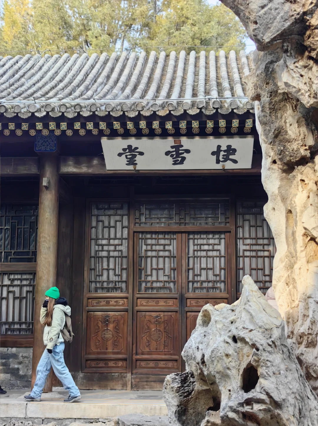 北海公园全攻略①：被严重低估的皇家园林