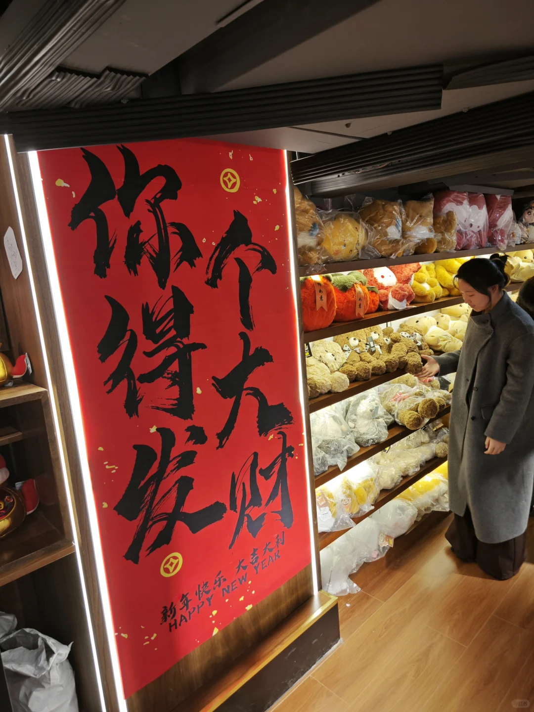 打卡邯郸道，不虚此行