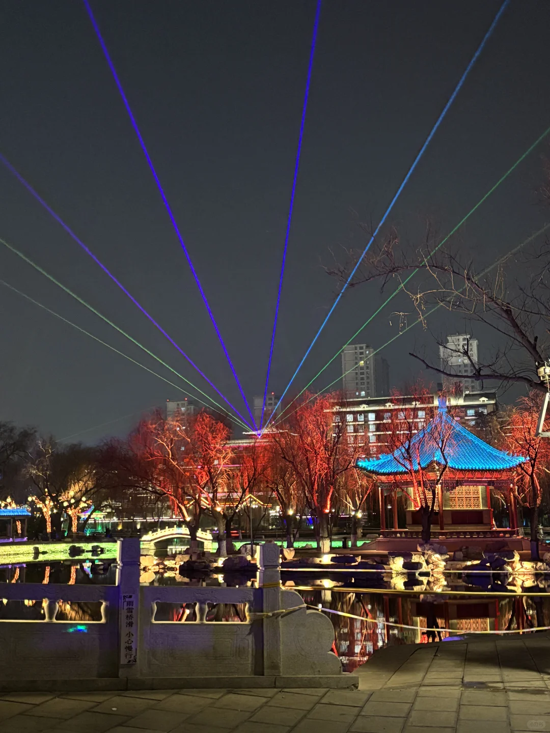 🔁Plog|我宣布：这是我见过丛台最美的样子‼️