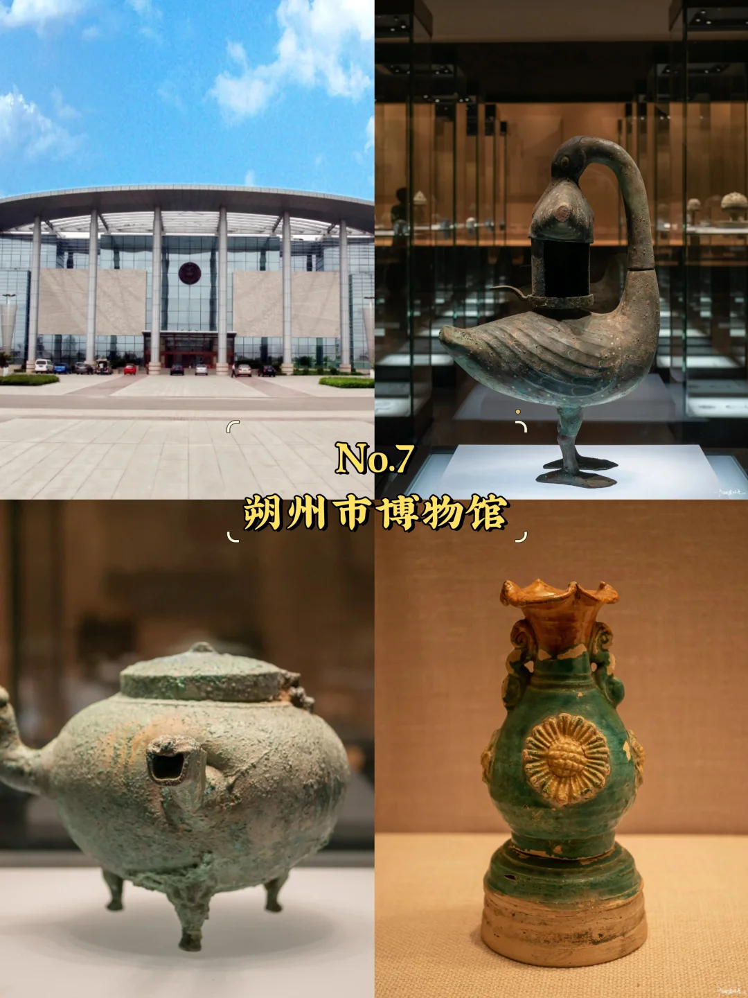 朔州必去9大景点‼️ 朔州旅游必看❗️