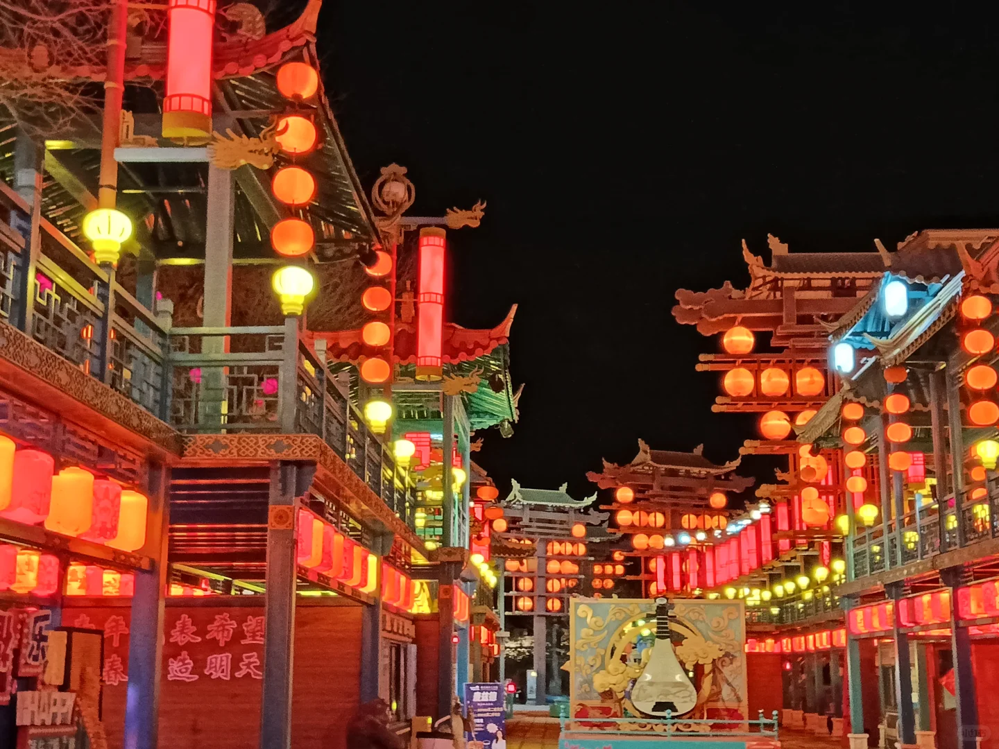 美丽的小镇夜景