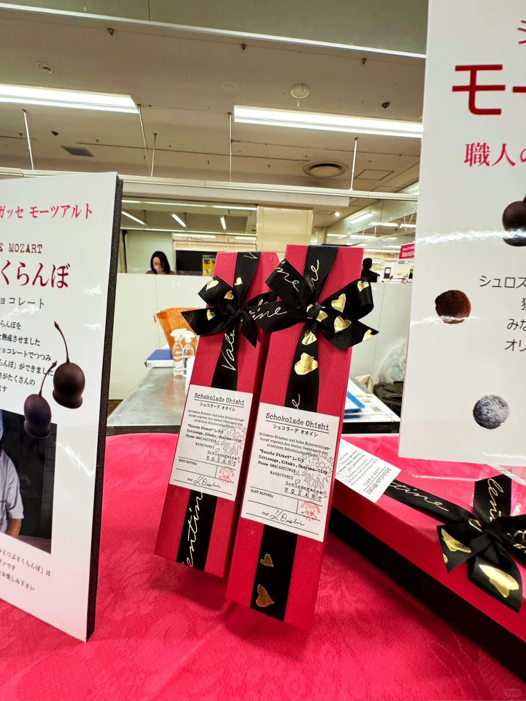 冈山高岛屋🍫来自情人节的限时甜蜜💕