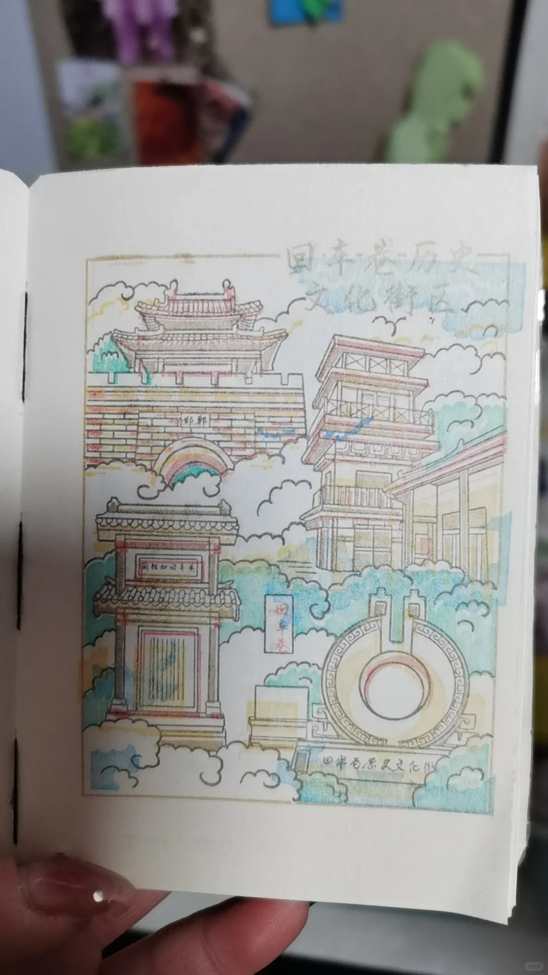 邯郸研学大礼包