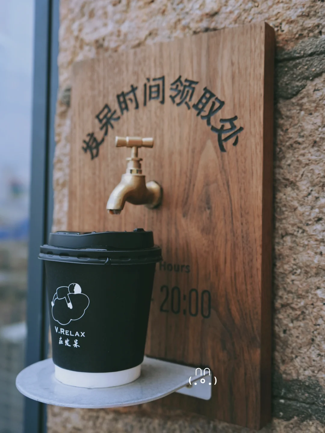 【福鼎渔井村】