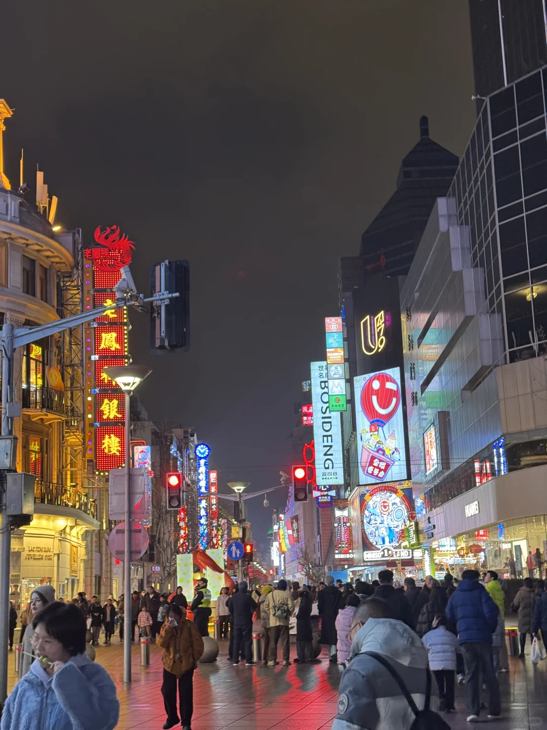 上海第一站 南京路+外滩