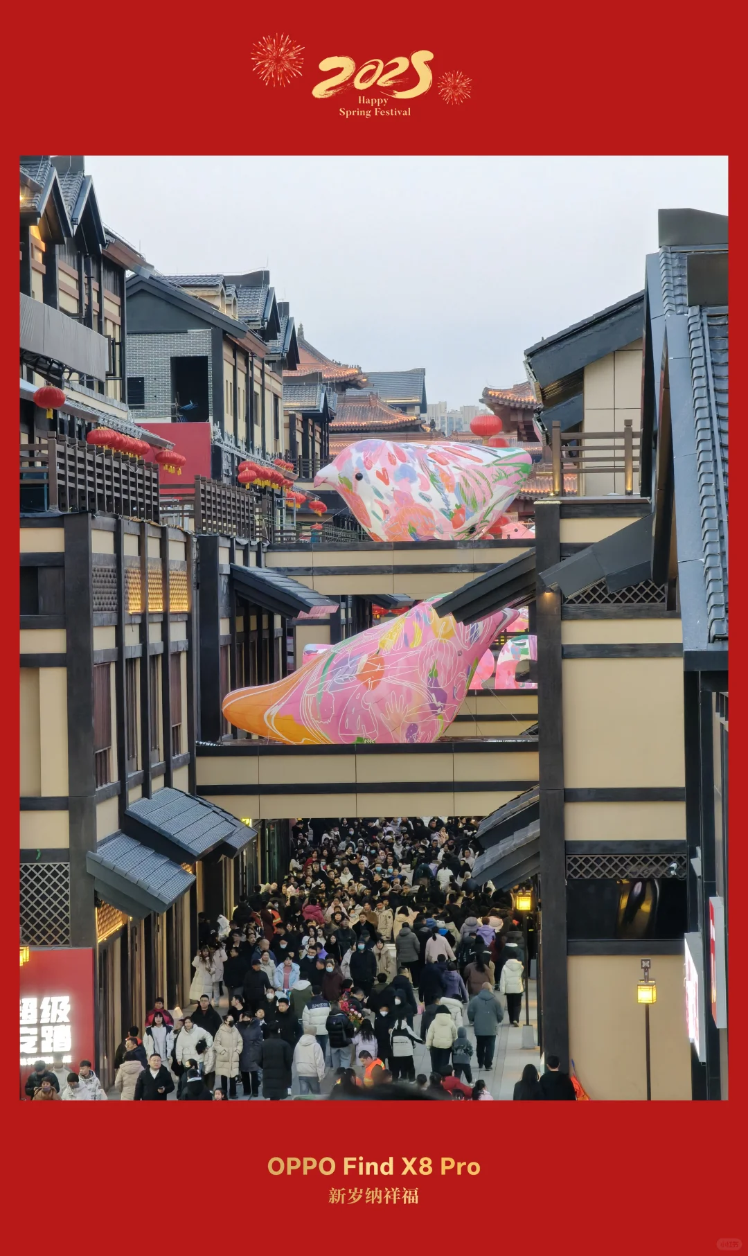 漫步邯郸道，阅尽三千年