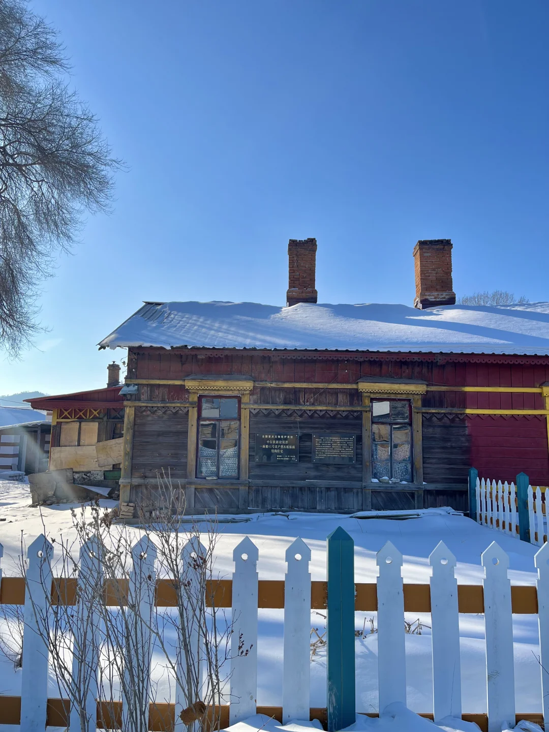 哈尔滨遛娃|比横道河子还美的童话小镇