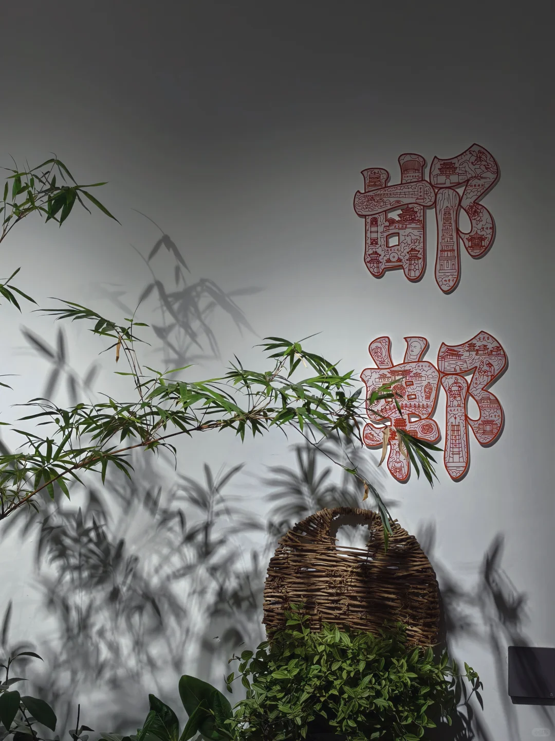 邯郸道｜记录有年味的古城🏮