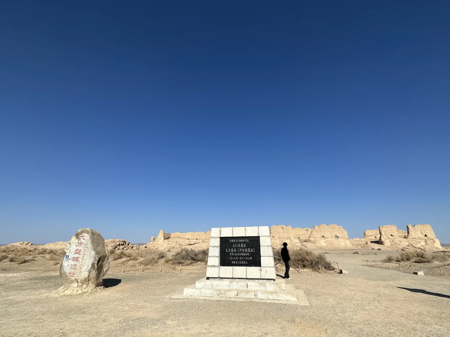 敦煌西线值得吗？