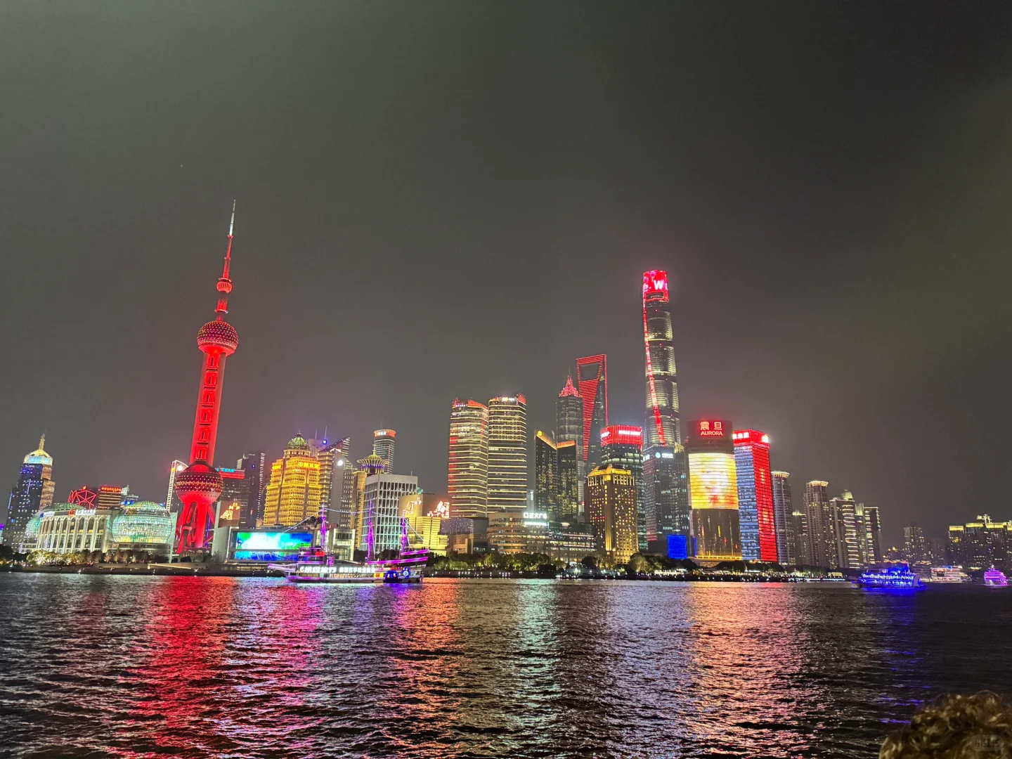 上海第一站 南京路+外滩