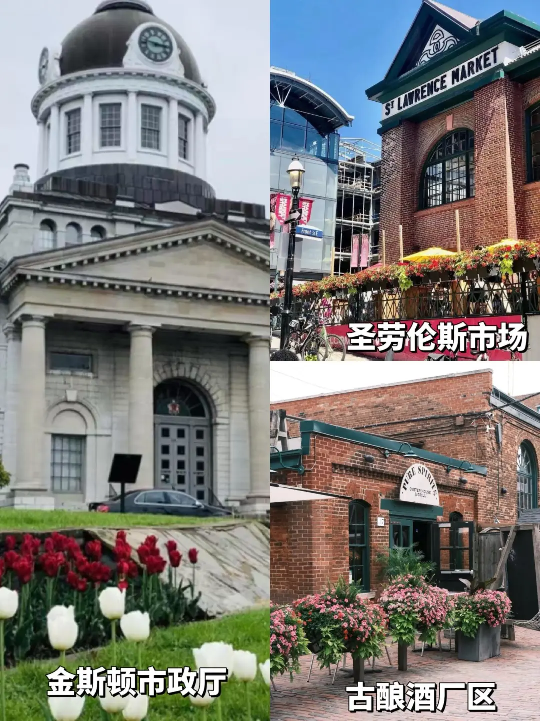 🇨🇦小C精选:必去景点推荐Top20