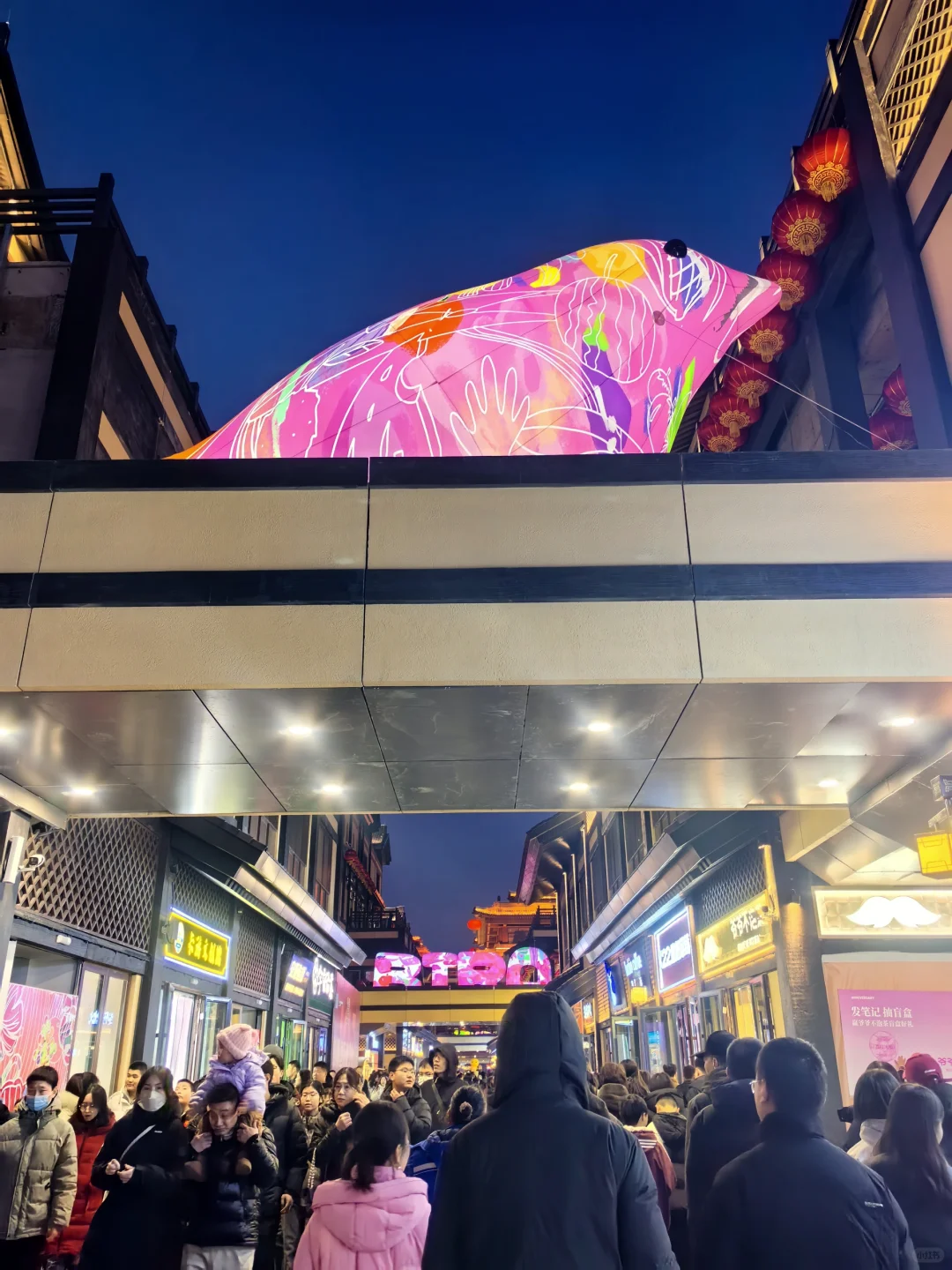 一眼三千年 长情在邯郸～