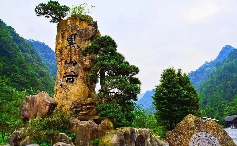 重庆三日旅游攻略